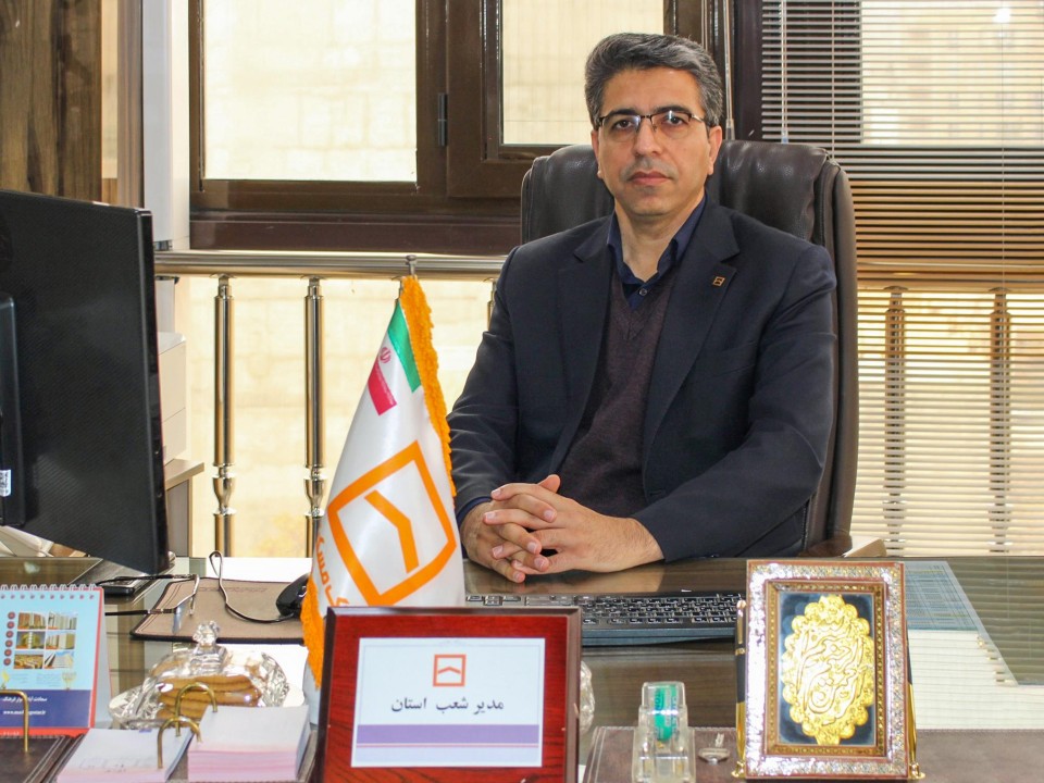 ایفای نقش مسئولیت اجتماعی بانک مسکن در شرایط ناترازی انرژی ایفای نقش مسئولیت اجتماعی بانک مسکن در شرایط ناترازی انرژی